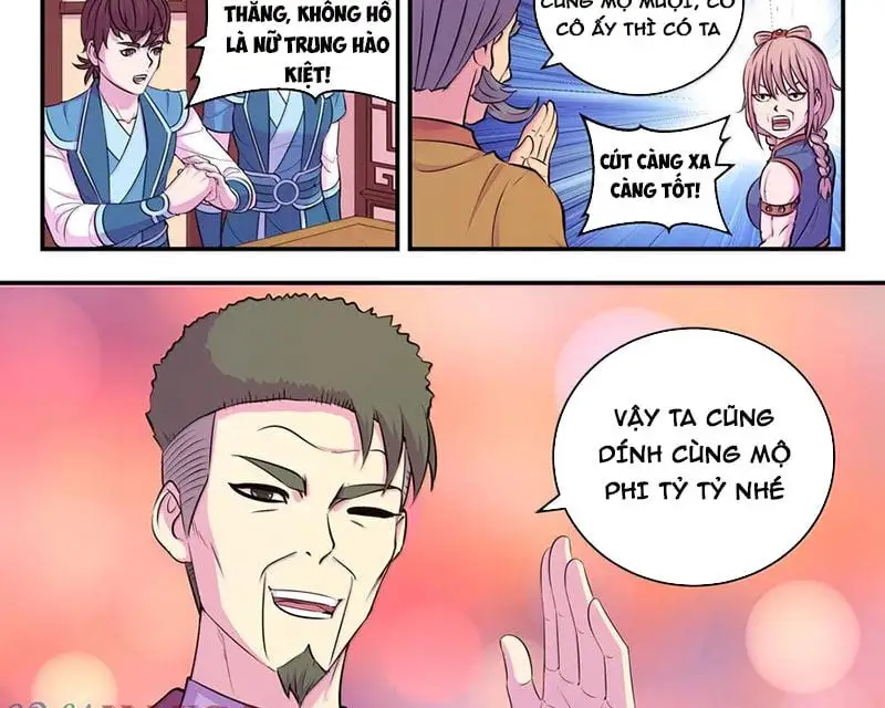 Chapter 320