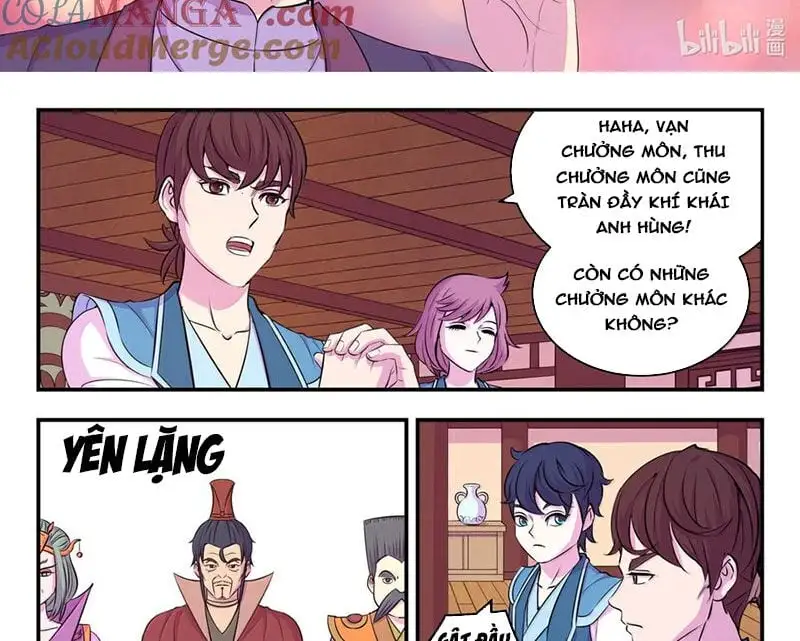 Chapter 320