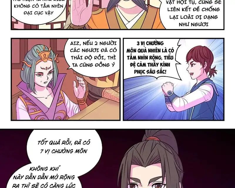 Chapter 320