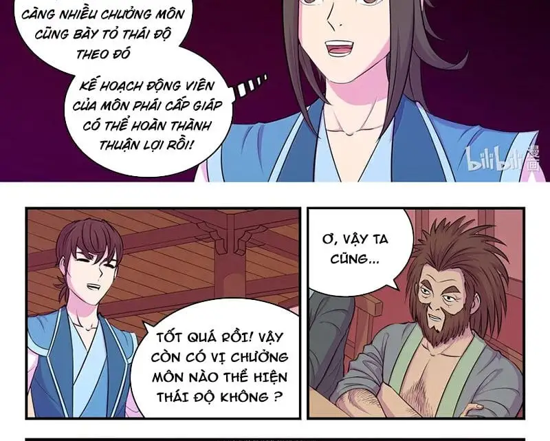 Chapter 320