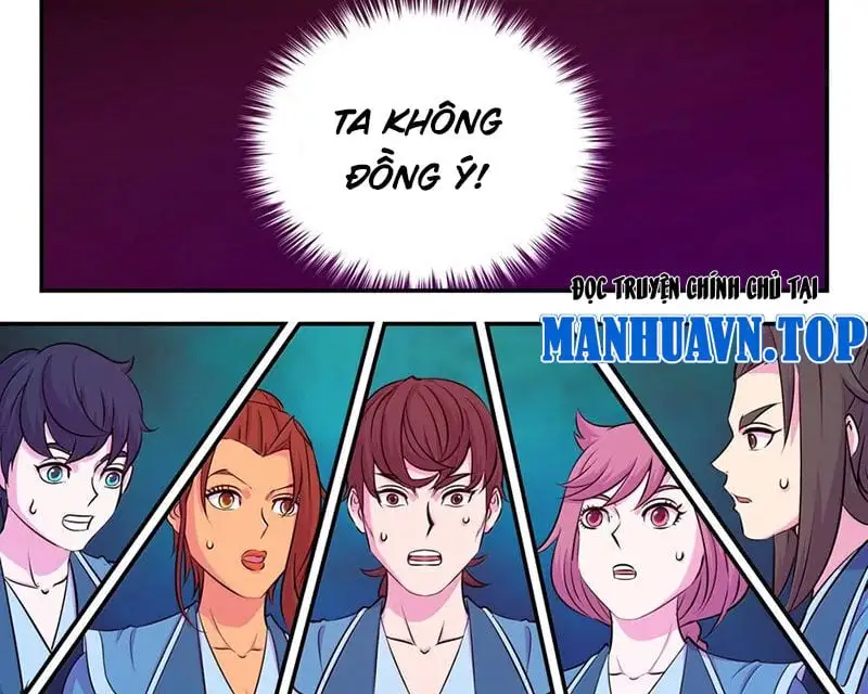 Chapter 320