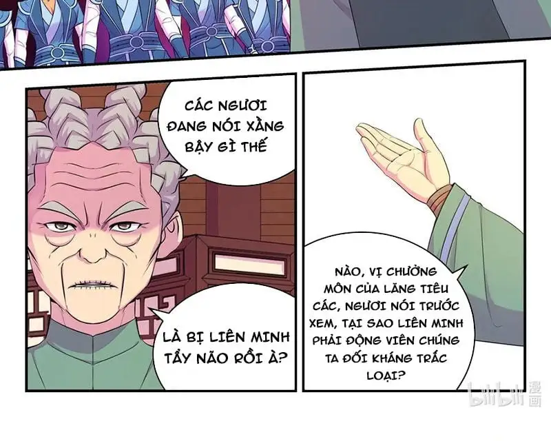 Chapter 320