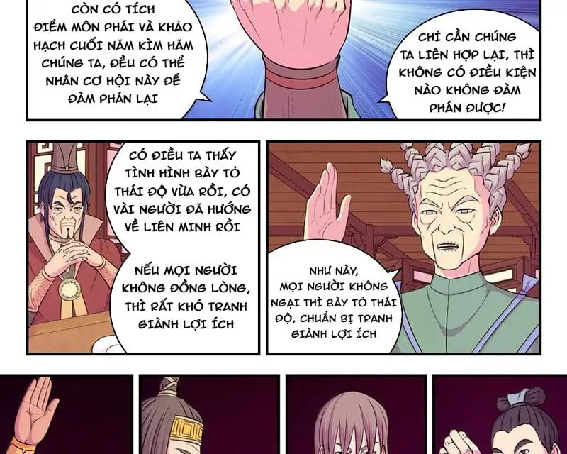 Chapter 320