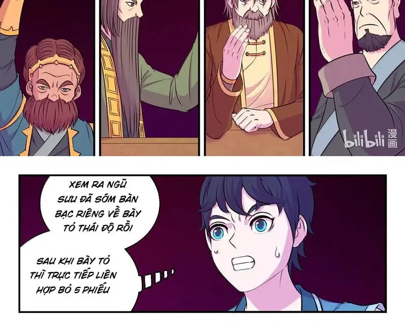 Chapter 320
