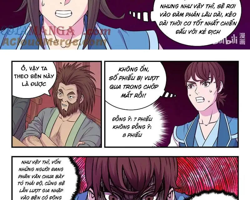 Chapter 320