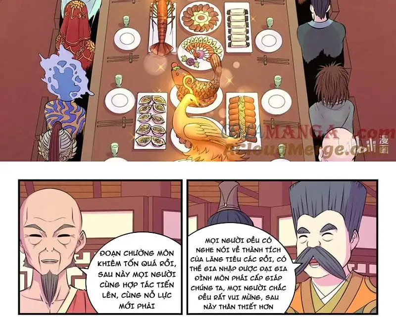 Chapter 320