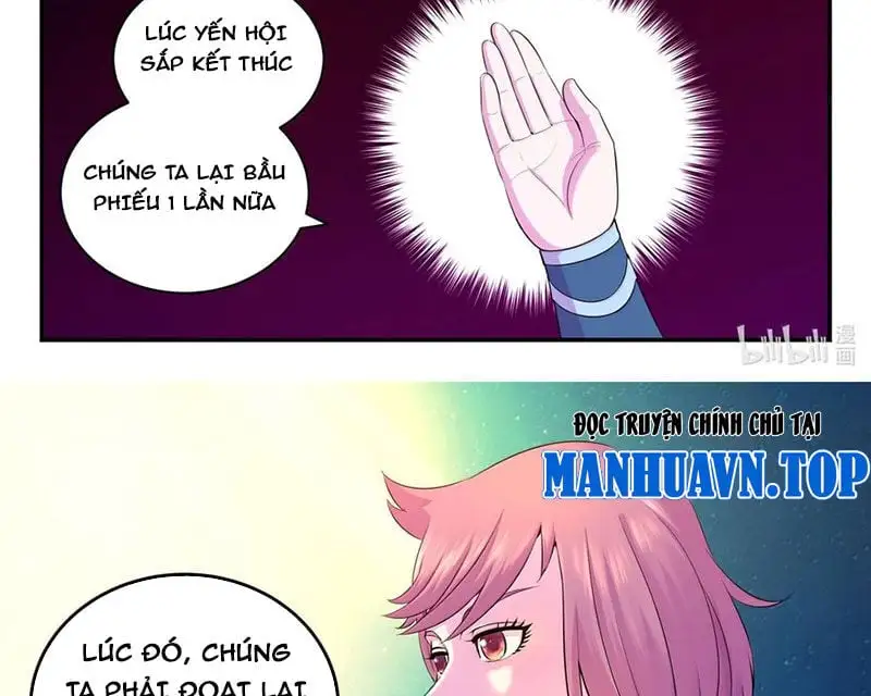Chapter 320