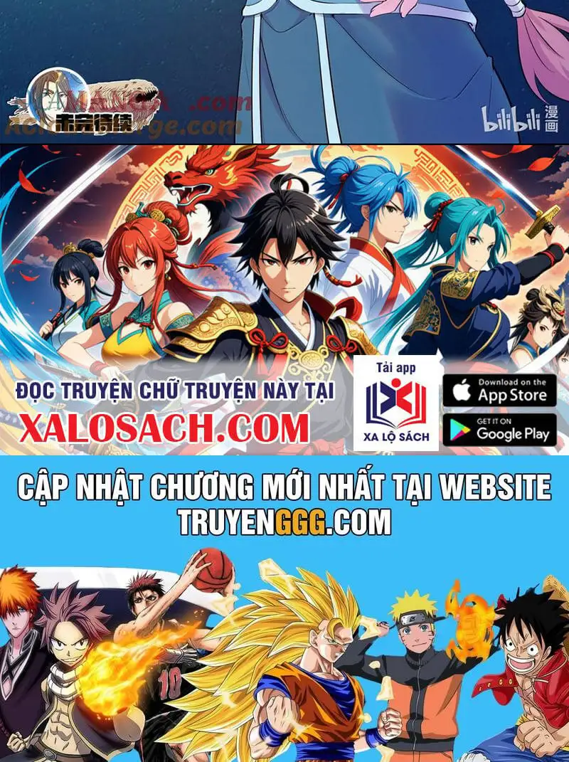 Chapter 320