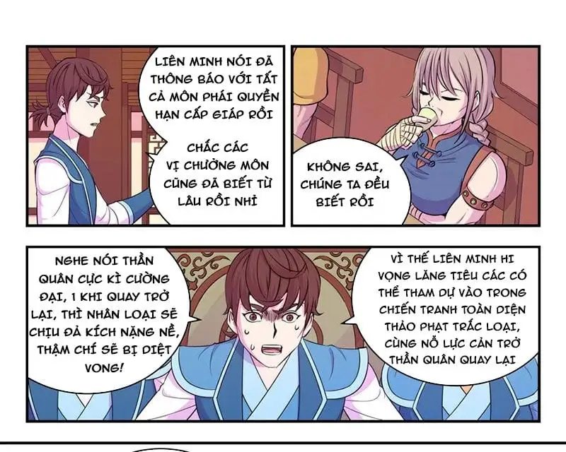 Chapter 320