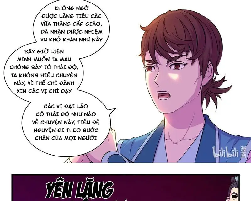 Chapter 320
