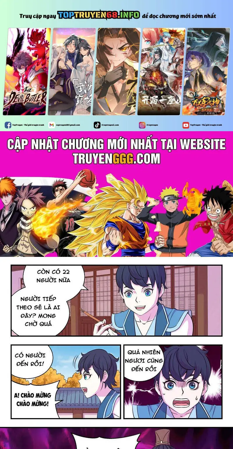 Chapter 319