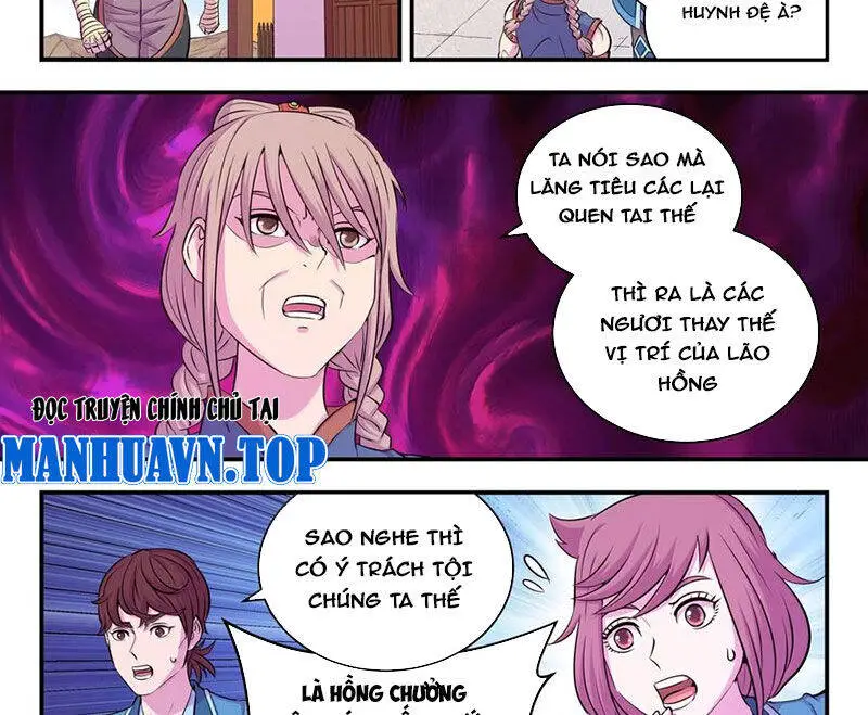 Chapter 319