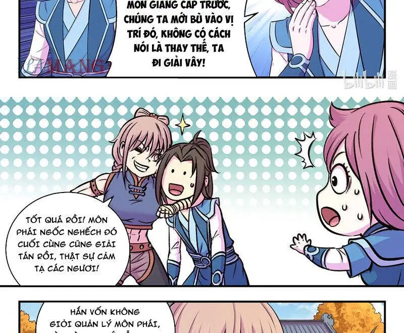 Chapter 319