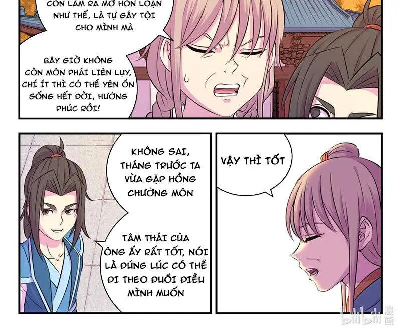 Chapter 319