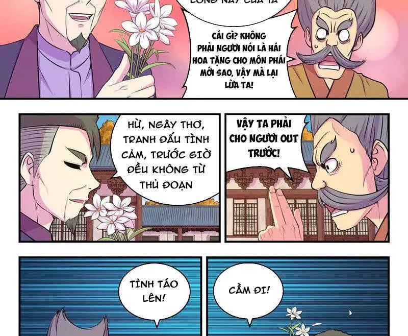 Chapter 319