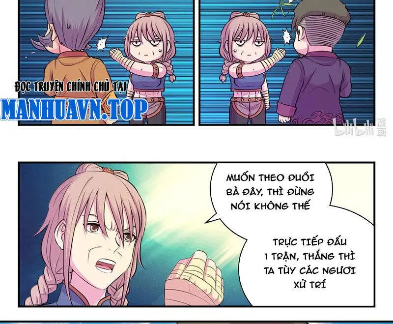 Chapter 319