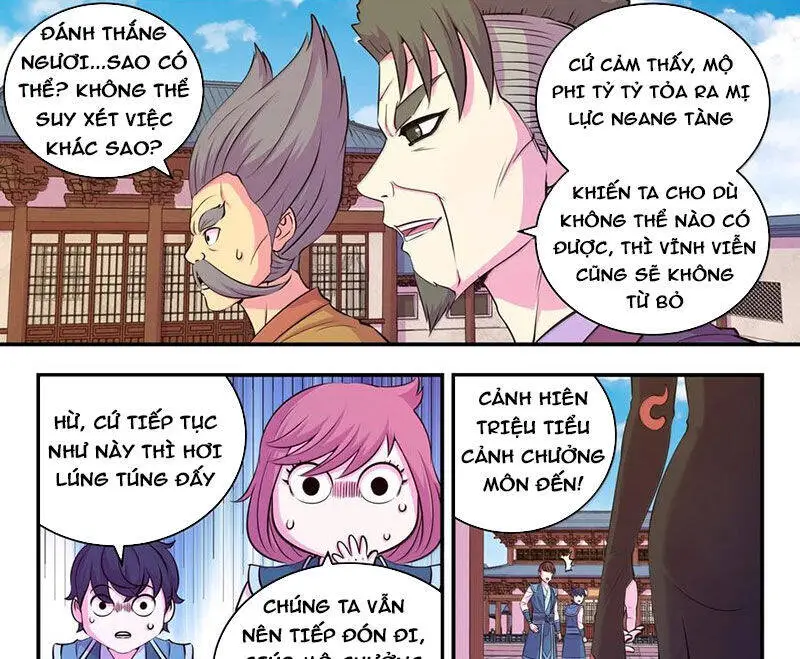 Chapter 319