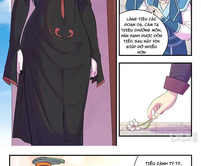Chapter 319