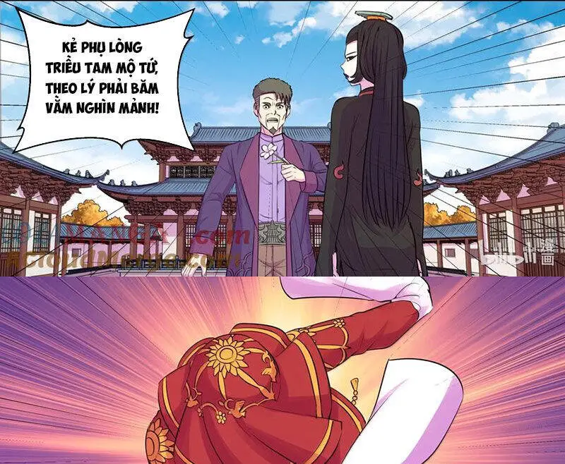 Chapter 319