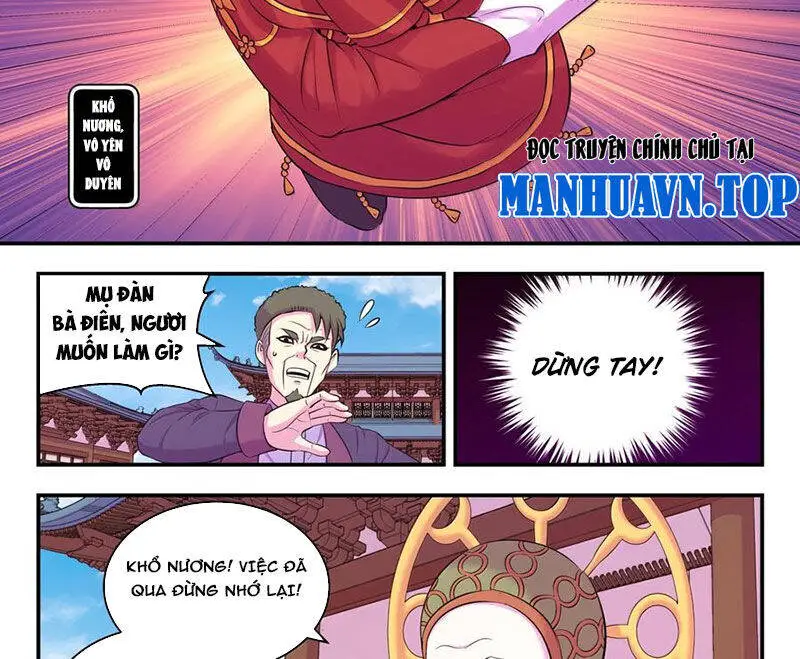 Chapter 319