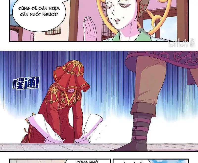 Chapter 319