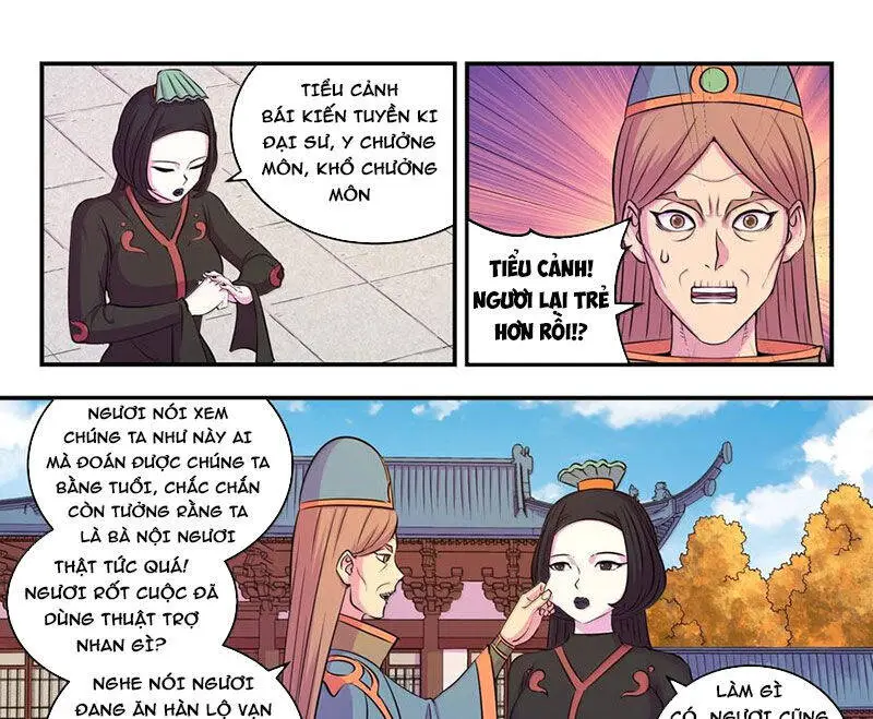 Chapter 319