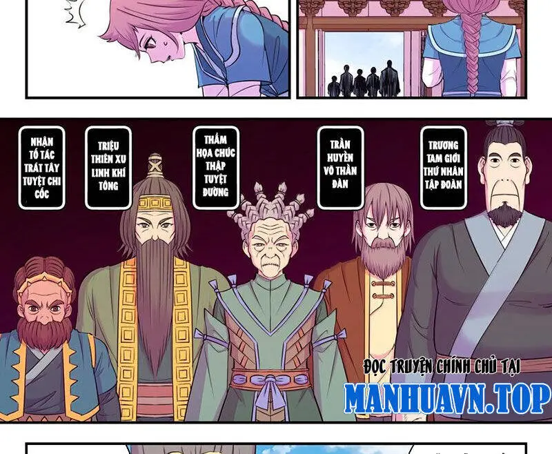 Chapter 319