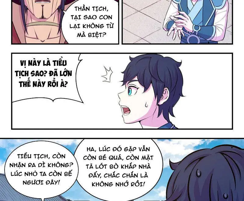 Chapter 319