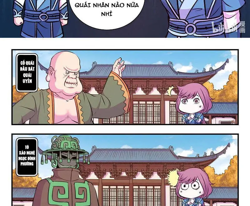 Chapter 319