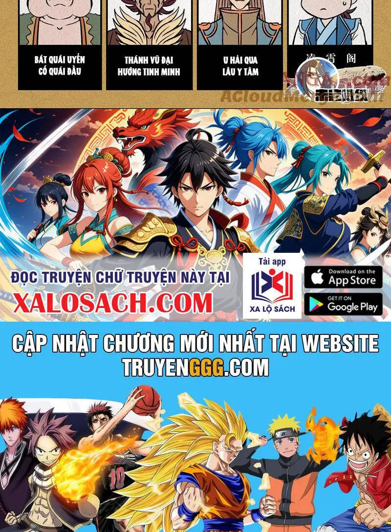 Chapter 319