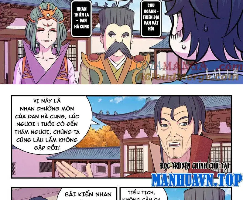 Chapter 319
