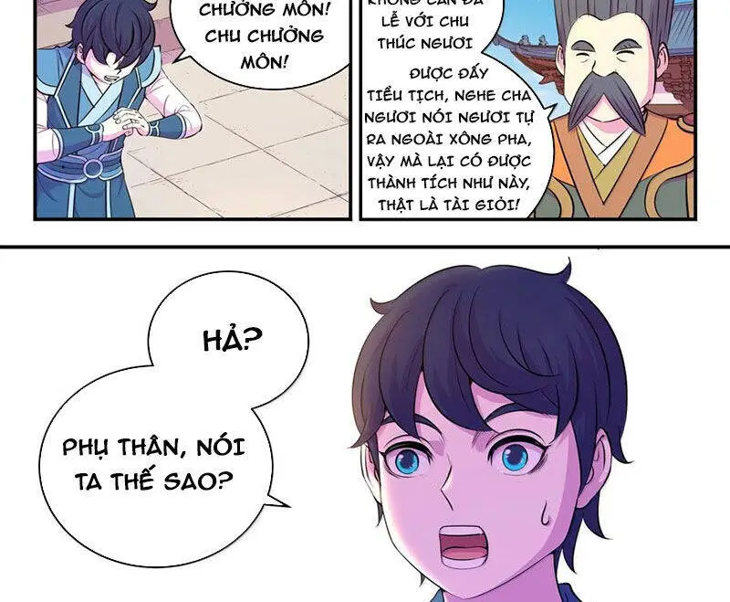 Chapter 319