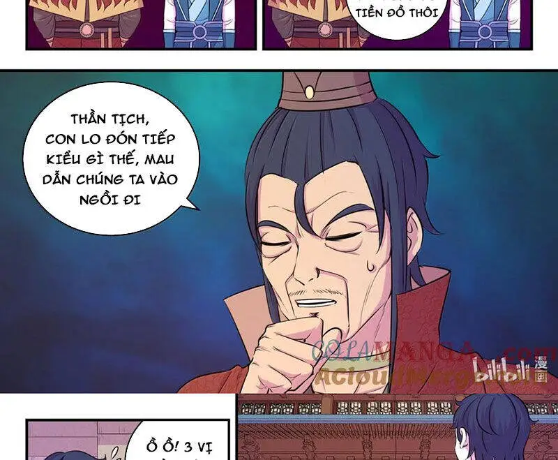 Chapter 319