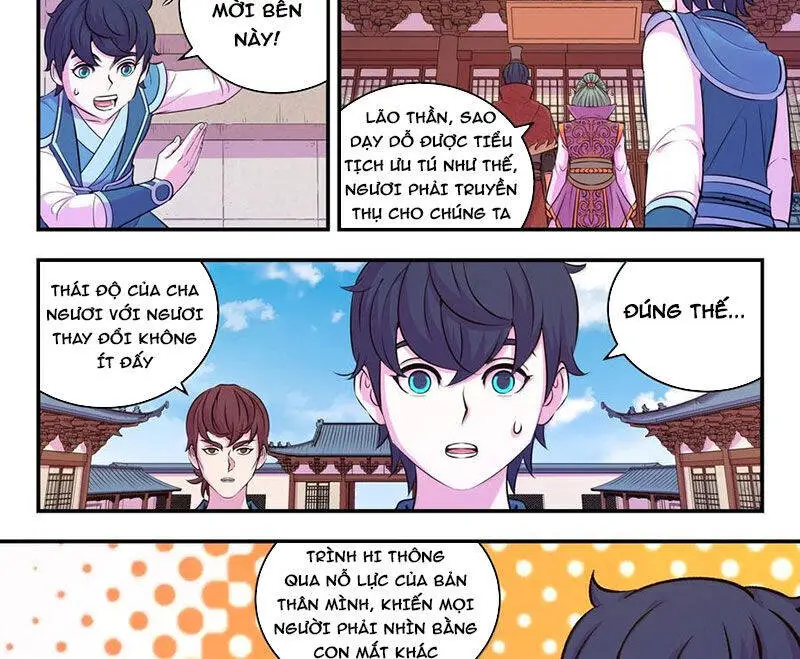 Chapter 319