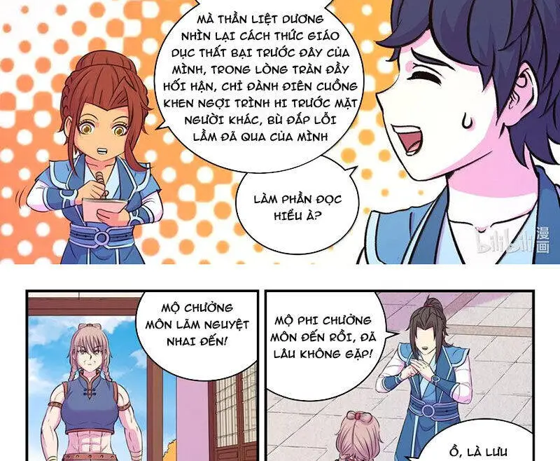 Chapter 319