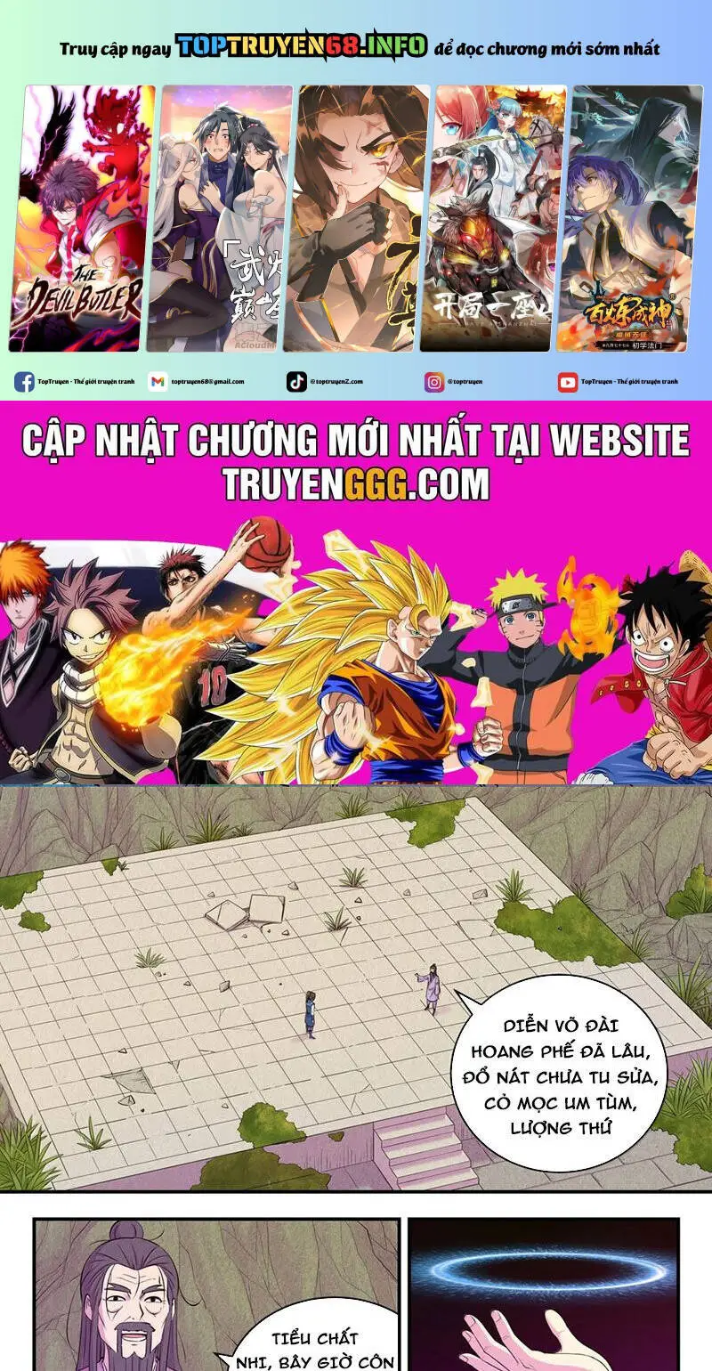 Chapter 318