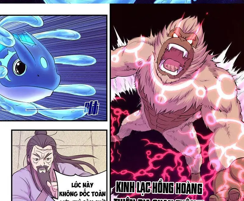 Chapter 318