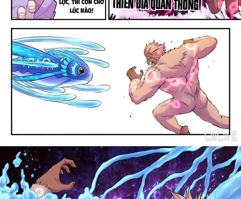 Chapter 318