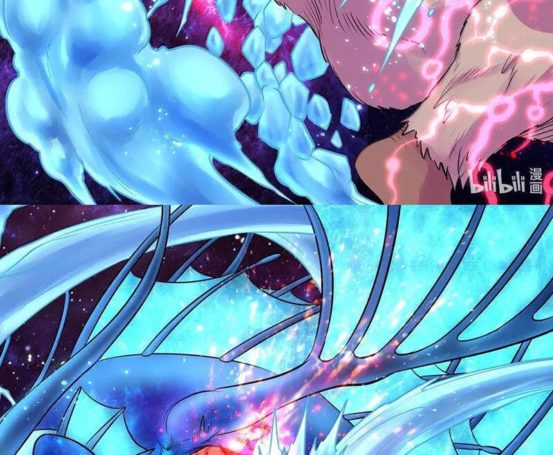 Chapter 318