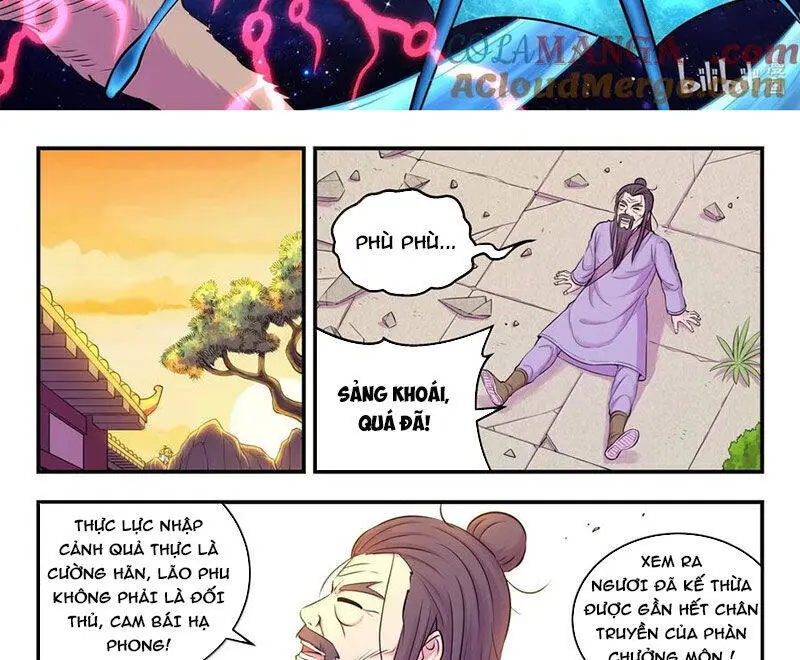Chapter 318