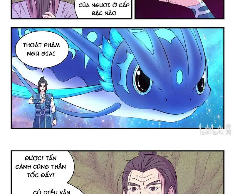 Chapter 318