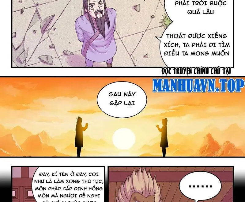 Chapter 318