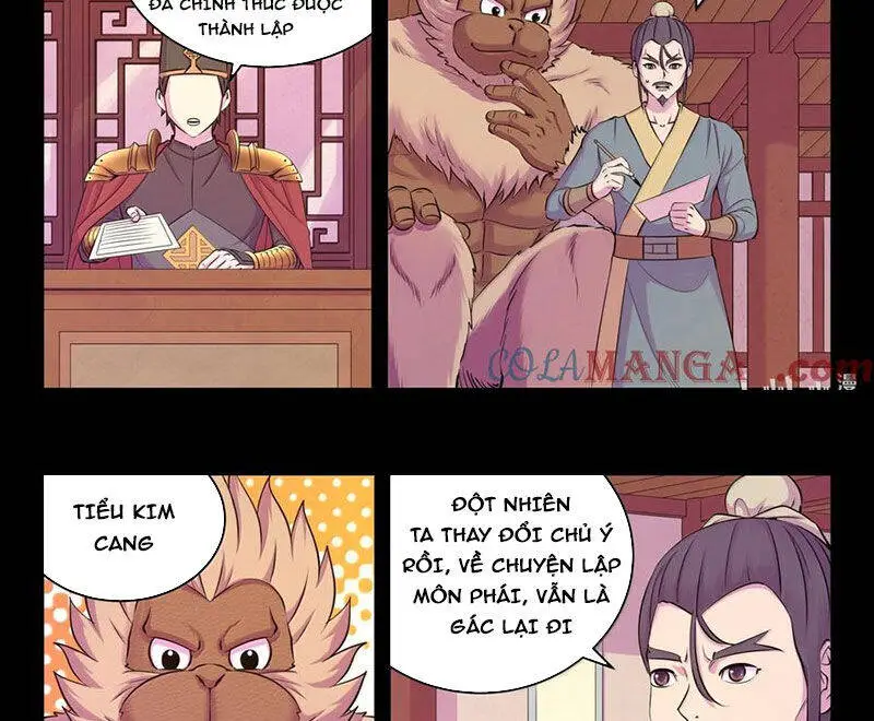 Chapter 318