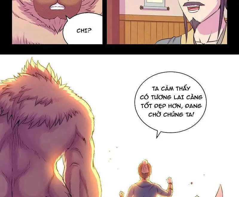 Chapter 318