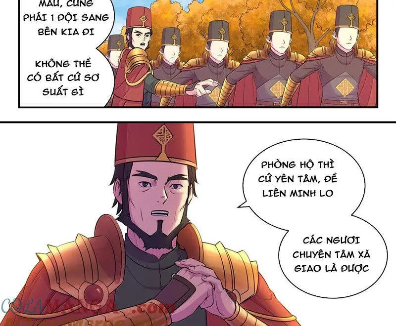 Chapter 318