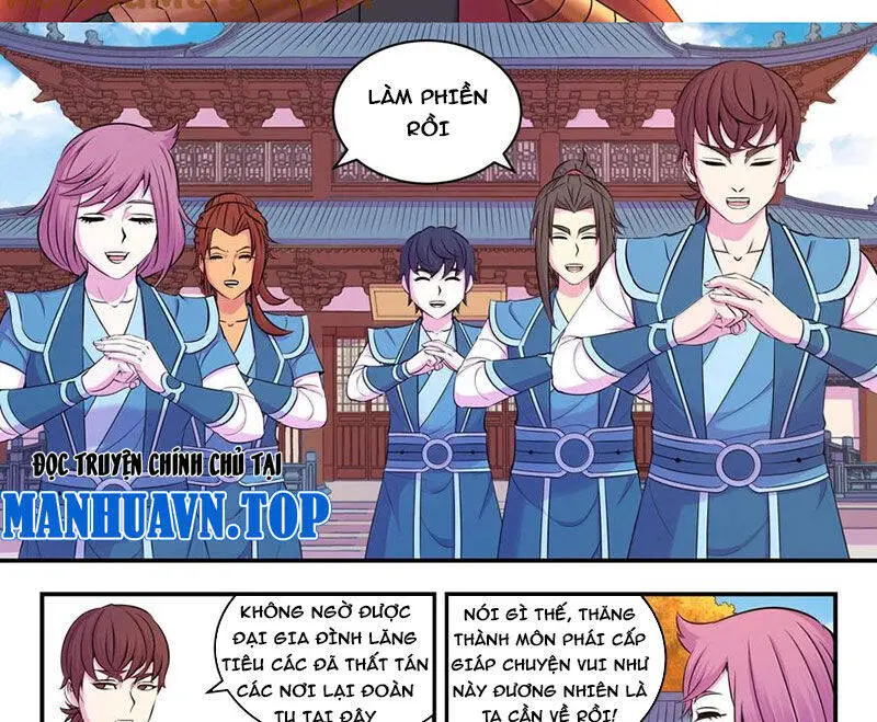 Chapter 318
