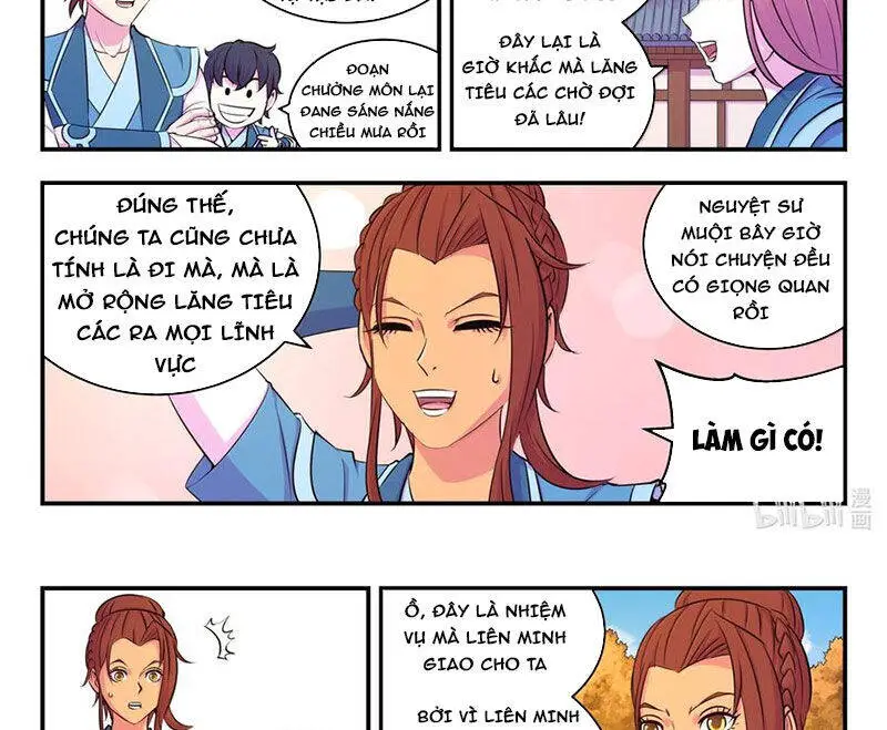 Chapter 318
