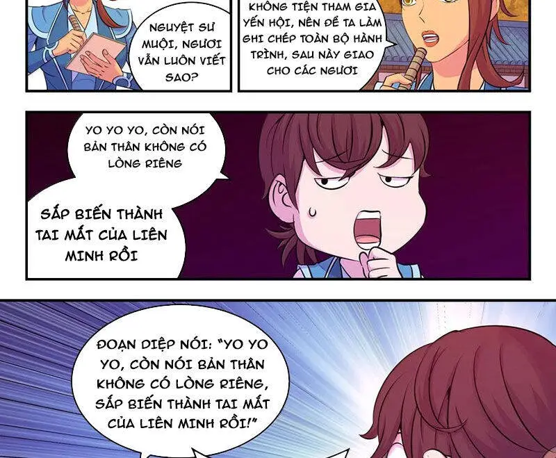 Chapter 318