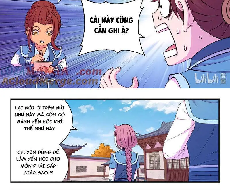 Chapter 318