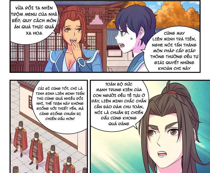 Chapter 318